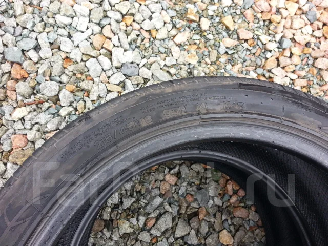 Nankang NS-1. ������, 2011 ���, �/�, ����� 20 % ����