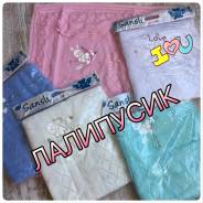 Пледы.