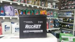 Rocket. 55 А.ч., левое крепление, производство Корея