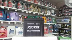 Rocket. 70 А.ч., правое крепление, производство Корея