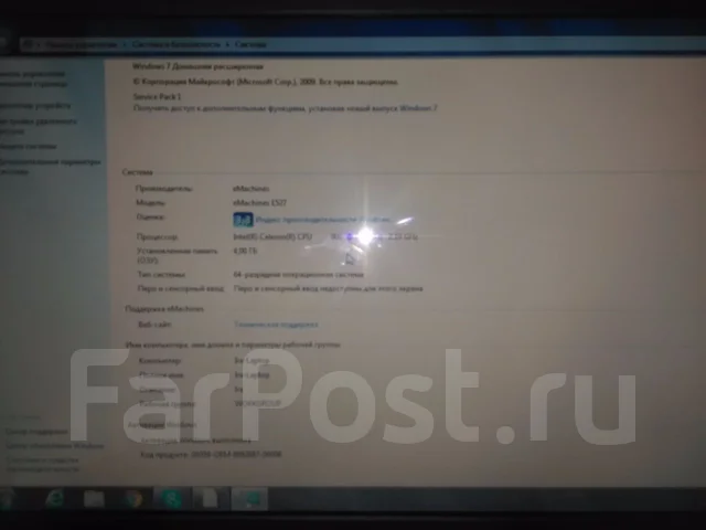 eMachines E527. ���� 100���, WiFi: 1, ����������� �� 1��. ����