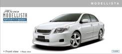 Губа. Toyota Corolla Axio, ZRE142, NZE141, NZE144, ZRE144. Под заказ