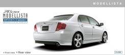 Порог пластиковый. Toyota Corolla Axio, ZRE142, NZE141, NZE144, ZRE144