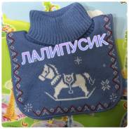 Манишки. Рост: 74-80, 80-86, 86-98, 98-104, 104-110 см