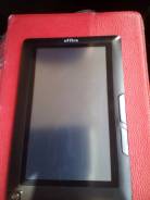 effire