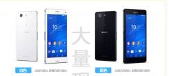 Sony Xperia Z3 Compact. Новый. Под заказ