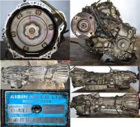 Автоматическая коробка переключения передач. Isuzu Bighorn Двигатель 4JX1