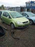 Ford C-MAX. 2 LITRA