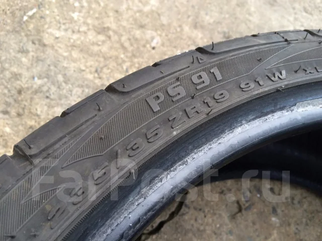 Pinso PS-91. ������, 2013 ���, �/�, ����� 10 % ����