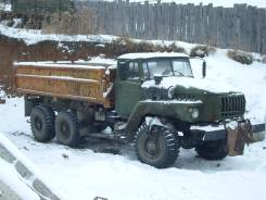 Куплю автомобиль Урал любого года состояния и модификации
