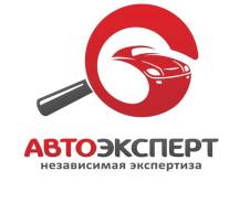 Помощь в покупке автомобиля.