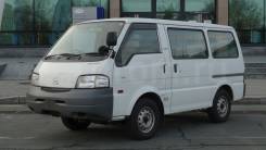 Микроавтобусы.