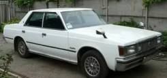 Продам краун ms 110 по запчастям.