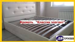 Кровати двуспальные. Под заказ