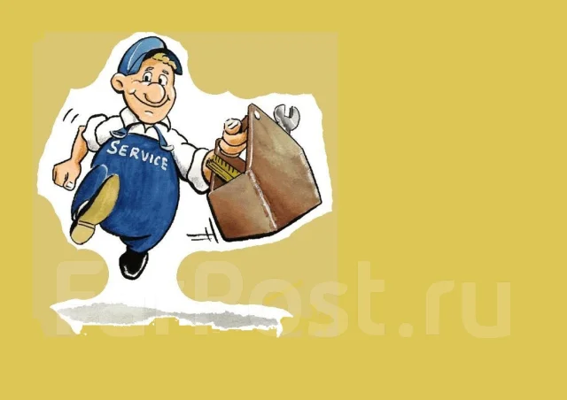 Муж на час во Владивостоке