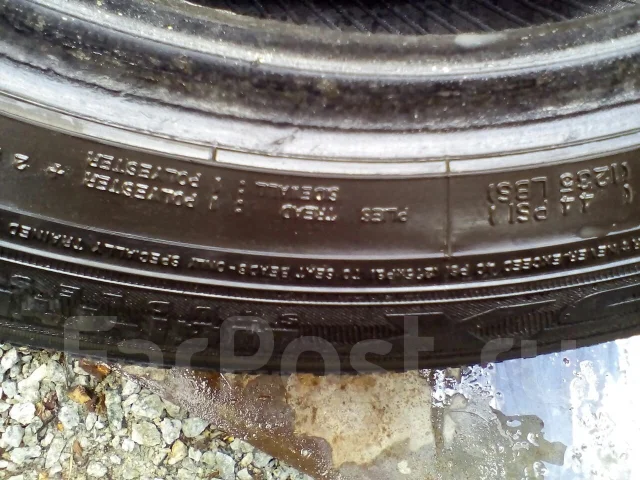 Dunlop Axiom Plus. ������, ��� �����, 2005 ���, �/�, ����� 40 % ����