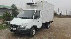 ГАЗ Газель. Рефрижератор Газель, 3 000 куб. см., 1 500 кг.
