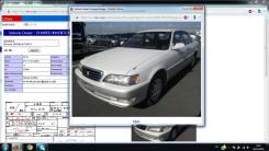Toyota Cresta. GX100, 1G