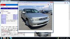 Toyota Carina. ST215, 3S
