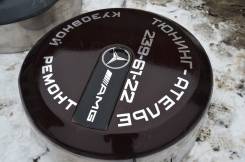 Колпак запасного колеса. Mercedes-Benz G-Class, W463