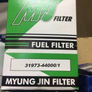 Фильтр топливный, сепаратор. Hyundai H1 Hyundai Galloper Hyundai Grace Hyundai H100 Двигатели: D4BF, D4BH
