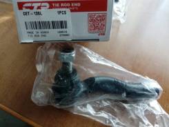 Наконечник рулевой. Toyota: Opa, Vista Ardeo, Vista, Celica, Prius Двигатели: 1ZZFE, 1AZFSE, 3SFE, 3SFSE, 2ZZGE, 1NZFXE