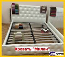Кровати двуспальные. Под заказ