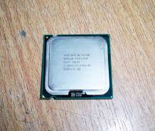 Intel Pentium Dual-Core E6700 3.2Ghz x 2 (LGA775, 2Mb, 1066Mhz) для ПК