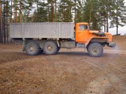 Урал 5557. Продаётся УРАЛ 5557 (Бортовой), 14 086 куб. см., 7 000 кг.