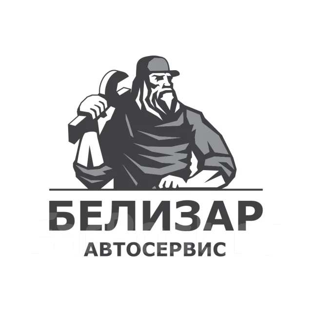 Замена масла в двигателе и автомате Владивосток, легковые автомобили ...