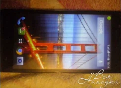 Fly FS501 Nimbus 3. �/�