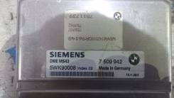 Коробка для блока efi. BMW 5-Series, E39 BMW X3 BMW 3-Series BMW X5 Двигатели: M54B22, M54B25, M54B30