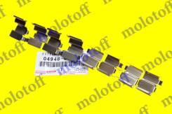 Пружина суппорта тормозного TOYOTA 0494860010