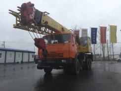 Галичанин КС-55713-1Б. КС-55713-1Б "Галичанин" кран автомобильный 25 тонн, 240 куб. см., 25 000 кг.