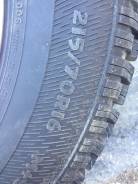 Hercules Avalanche X-Treme SUV. Зимние, под шипы, 2014 год, без износа, 4 шт