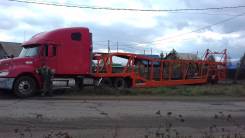 Huanda. Продам автовоз, 40 000 кг.