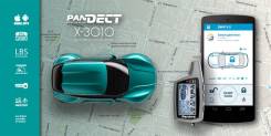 Pandect