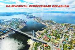 Риелтор. ООО ТД "АСКОМ и К". Улица Черемуховая 22