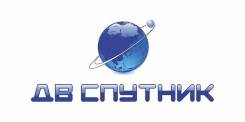 Установка бытового оборудования.