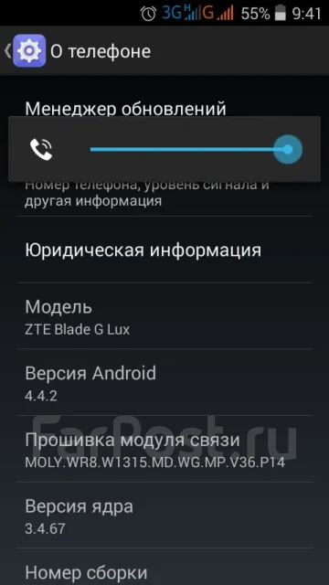 ZTE Blade G. �/� ����