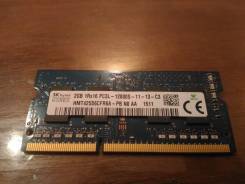 SO-DIMM DDR3.
