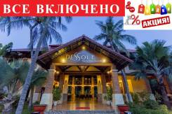 Вьетнам. Муйне. Пляжный отдых. Dessole beach resort в Муйне! ! Всё включено!
