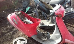 Honda Pal ����