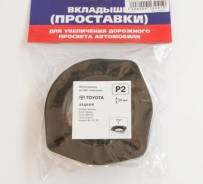 Проставка REAR Corolla, Sprinter, Spacio, Marino, Carib, Levin, задняя