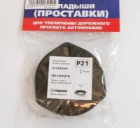 Проставка FRONT Chaser,Cresta,MarkII, Crown Mazda: Atenza