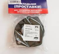 Проставка REAR Corona, Carina, Caldina, Camry, Windom, Harrier, задняя