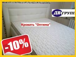 Кровати двуспальные. Под заказ