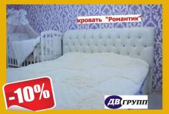 Кровати двуспальные. Под заказ