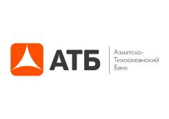Специалист по взысканию задолженности / Коллектор. В Банк специалист группы взыскания проблемной задолженности. Азиатско-Тихоокеанский Банк" (ОАО). Вл...