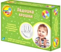 Наборы для изготовления слепков.